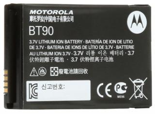 Motorola Lithium-Ion Battery - DLR Series